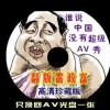 һһФ100׼Ϸ